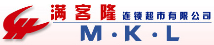 a类扣2分 淘宝客在线欣赏