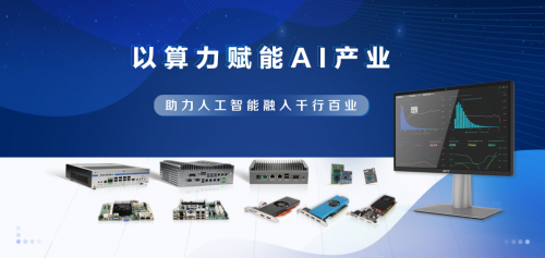 智銳通喜獲深圳市“專精特新”企業(yè)認(rèn)定，領(lǐng)跑AI科技互聯(lián)網(wǎng)銷(xiāo)售