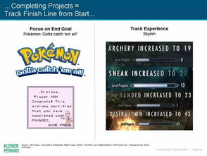 互聯(lián)網(wǎng)女皇2017趨勢報(bào)告 洞察變革，引領(lǐng)銷售新浪潮